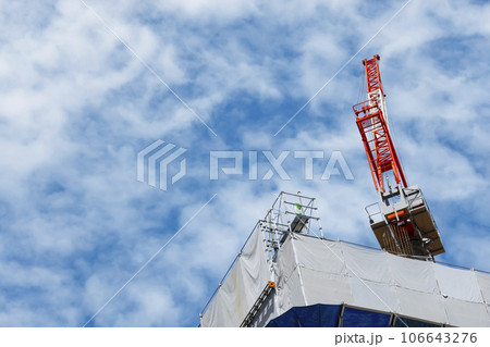 ビルの建設工事 106643276