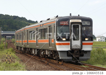 紀勢本線快速みえ号（名古屋⇔鳥羽） 106643518