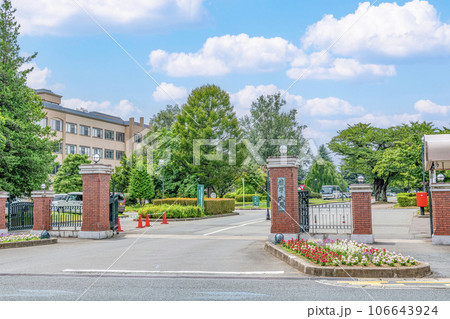 岩手県盛岡市　国立学校法人　岩手大学 106643924
