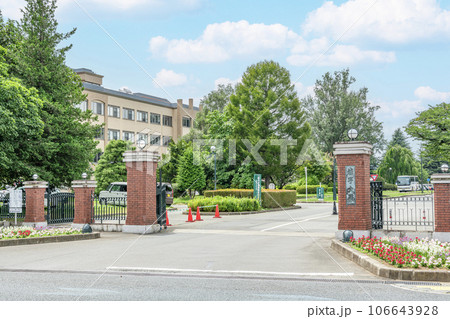 岩手県盛岡市 国立学校法人 岩手大学 岩手県盛岡市 国立学校法人 岩手大学 106643928