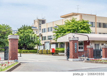 岩手県盛岡市 国立学校法人 岩手大学 岩手県盛岡市 国立学校法人 岩手大学 106643930