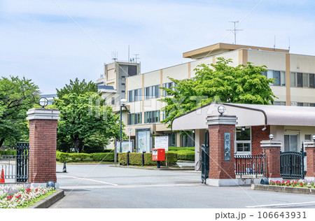 岩手県盛岡市 国立学校法人 岩手大学 岩手県盛岡市 国立学校法人 岩手大学 106643931