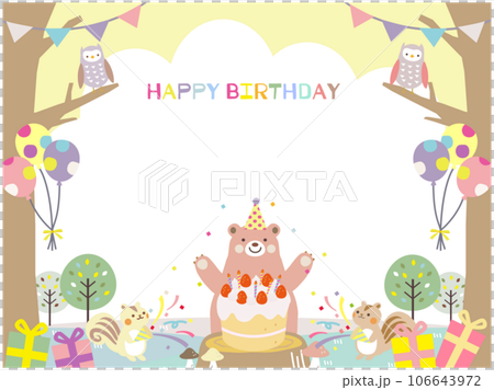 誕生日を祝う森の動物のバースデーカード 誕生日を祝う森の動物のバースデーカード 106643972