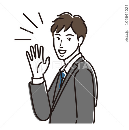 笑顔で手を振る若い男性ビジネスマン 106644025
