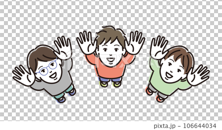 手を振る男の子たち 106644034