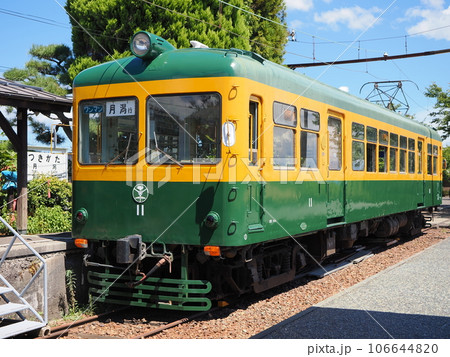 新潟交通電車線　旧月潟駅のかぼちゃ電車　モハ11号電動客車(モハ10形11号) 106644820