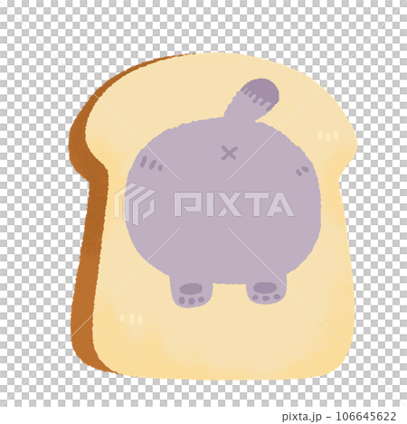 Bread bun cat neko pang kawaii cute food 106645622