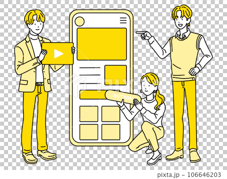 Business person who creates web / Business person who creates smartphone sites Business person who creates web / Business person who creates smartphone sites 106646203