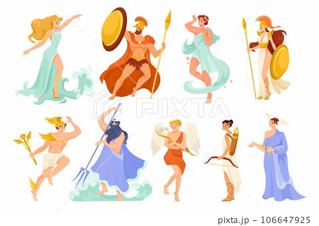Ancient Greek God and Deity as Figures from Mythology Vector Set 106647925