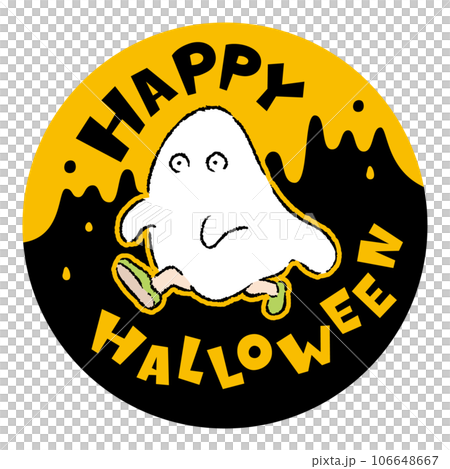 ハロウィン_HAPPYHALLOWEEN_おばけの仮装をして歩く人のイメージイラスト素材 106648667