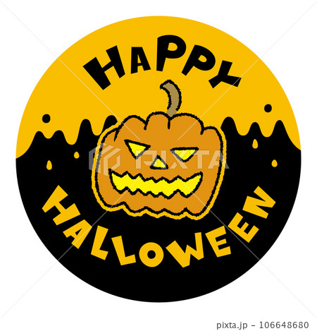 ハロウィン_HAPPYHALLOWEEN_不気味に笑うかぼちゃのイメージイラスト素材 106648680