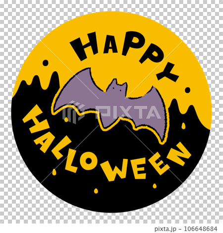 Halloween_HAPPYHALLOWEEN_ Bat image illustration material Halloween_HAPPYHALLOWEEN_ Bat image illustration material 106648684