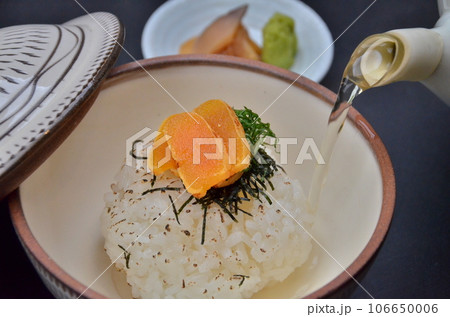 料亭で出される日本料理　カラスミ茶漬け 106650006