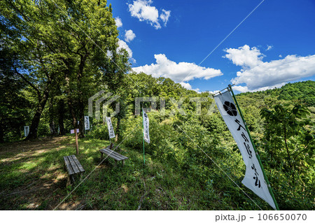 久々利城跡の景色 106650070