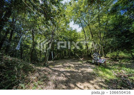 久々利城跡の景色 106650416