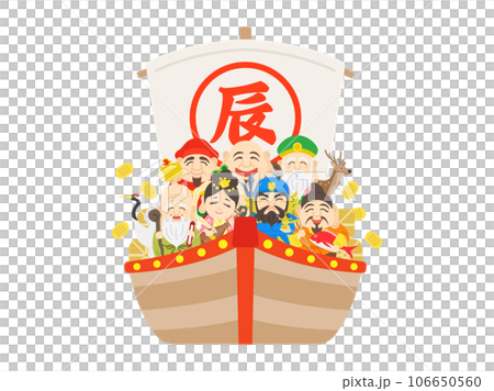 Illustration of a treasure ship with the Seven Lucky Gods, a crane and a deer in the Year of the Dragon 106650560