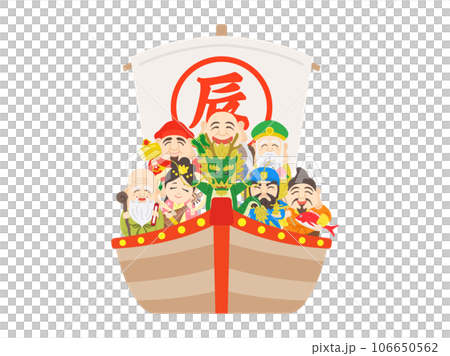 Illustration of a treasure ship carrying a dragon and the Seven Lucky Gods 106650562