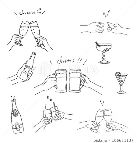 グラスを手に持ち乾杯する手のベクター素材 106651137