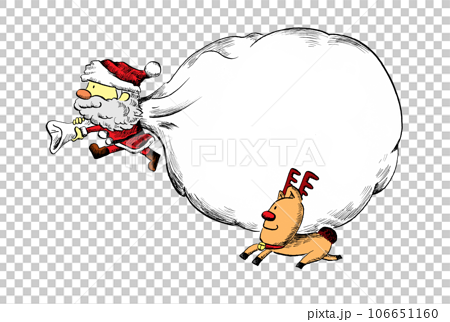 Christmas Santa Claus Dragging Gifts Drawing Illustration Element Gif PNG  Images