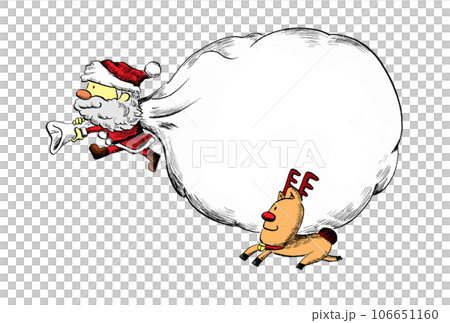 Christmas Santa Claus Dragging Gifts Drawing Illustration Element Gif PNG  Images