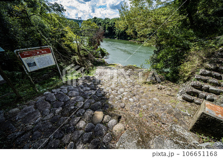 兼山湊跡の景色 兼山湊跡の景色 106651168