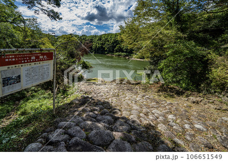 兼山湊跡の景色 兼山湊跡の景色 106651549
