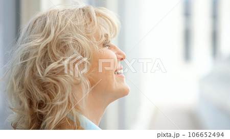 Satisfied entrepreneur smiles rejoicing at profitable deal 106652494