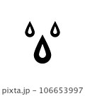 water drop icon logo vector design 106653997