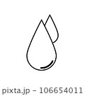 water drop icon logo vector design 106654011