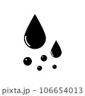 water drop icon logo vector design 106654013