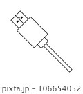 usb cable icon logo vector design 106654052