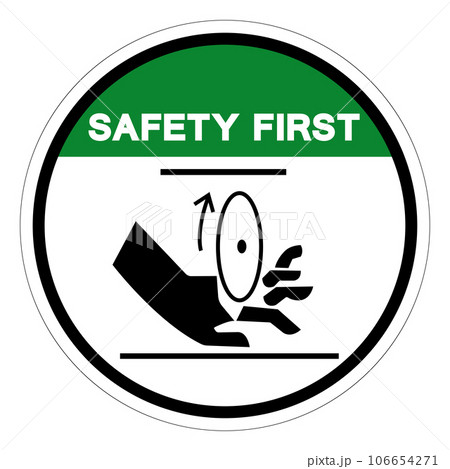 Safety First Rotating Blade Symbol Sign, Vector Illustration, Isolate On White Background Label .EPS10 Safety First Rotating Blade Symbol Sign, Vector Illustration, Isolate On White Background Label .EPS10 106654271