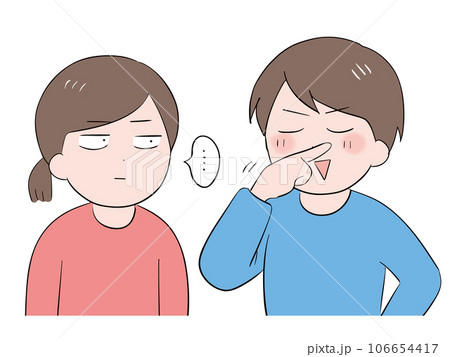 得意げな男性と反応が冷たい女性 106654417