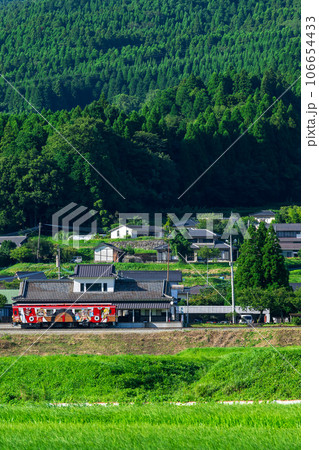 駅舎周辺風景とサニー号【阿蘇下田城ふれあい温泉駅】　「南阿蘇鉄道　全線開通」 106654433
