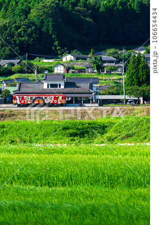 駅舎周辺風景とサニー号【阿蘇下田城ふれあい温泉駅】　「南阿蘇鉄道　全線開通」 106654434