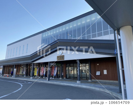 秋田県 湯沢駅 秋田県 湯沢駅 106654709
