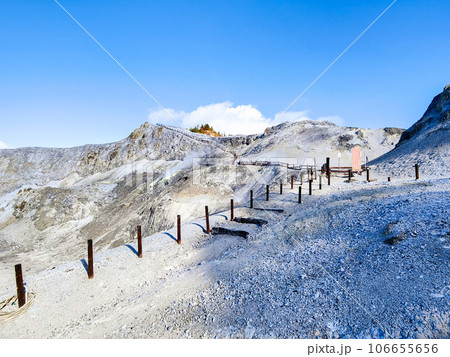 川原毛地獄 106655656