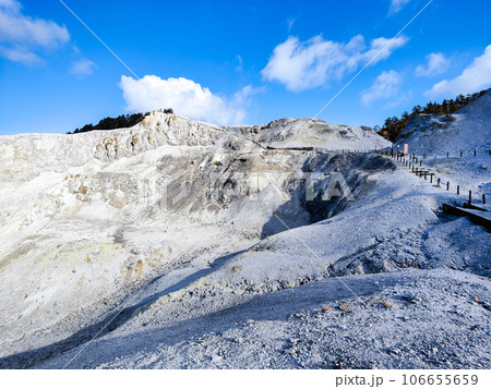 川原毛地獄 106655659