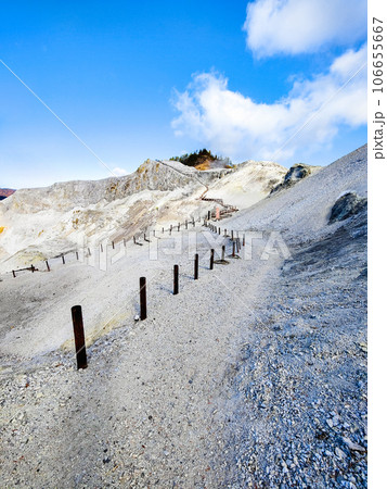 川原毛地獄 106655667