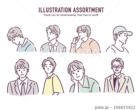 人物イラストセット 人物イラストセット 106655922