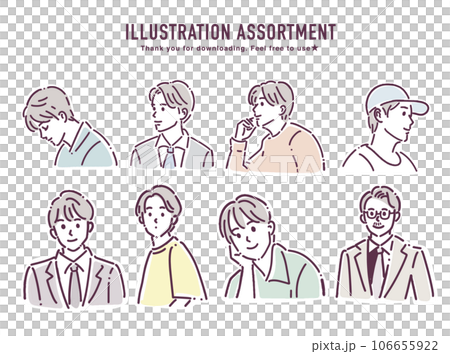 人物イラストセット 人物イラストセット 106655922