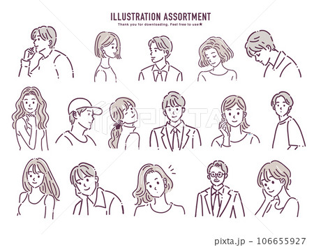 人物イラスト素材セット 人物イラスト素材セット 106655927