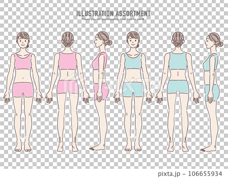 人物イラスト素材セット 106655934