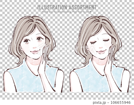 People illustration material set 106655946