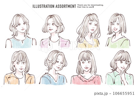 人物イラスト素材セット 106655951