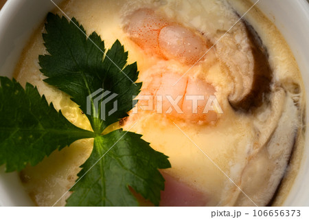 茶碗蒸し　せいろ 106656373