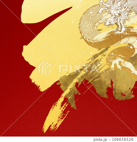 龍と金箔の赤い背景 龍と金箔の赤い背景 106656526