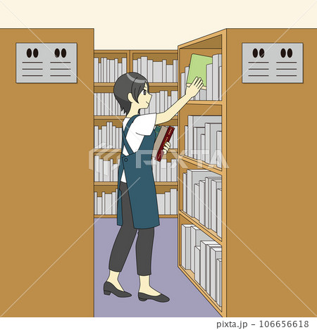 本棚に本をしまう司書のイラスト 本棚に本をしまう司書のイラスト 106656618
