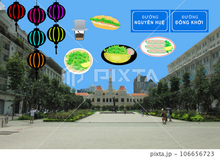 ベトナム旅行イメージ ベトナム観光 グルメ お土産 ベトナム旅行イメージ ベトナム観光 グルメ お土産 106656723