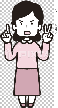 左手は2本指、右手は1本指の3本のハンドサインをして怒っている女性の全身イラスト 106657112